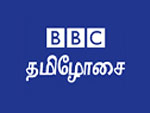 BBC Tamil Radio