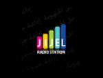 radio jijel 89.9 fm en direct