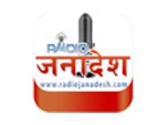Radio Janadesh Live