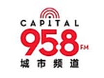 Radio Capital Live