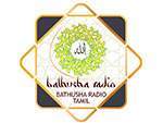 Bathusha Radio Live