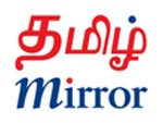 Tamil Mirror Radio