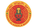 Radio Alassala Marocain en direct